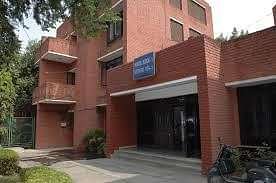 NIMCJ_Ahmedabad